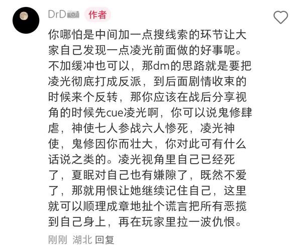 一家之主汉化版最新内容曝光 角色互动更丰富