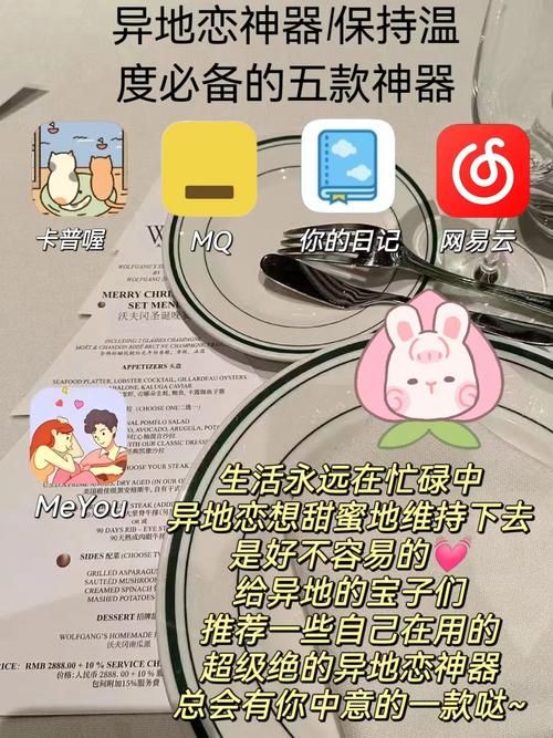 一家之主游戏安卓下载 家庭经营模拟必备神器