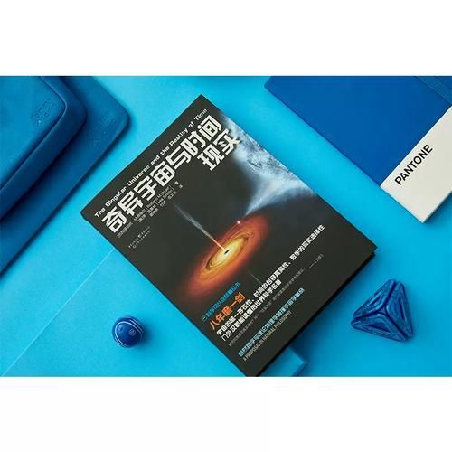 一文读懂深层平行悖论最新版本 颠覆你对宇宙的认知