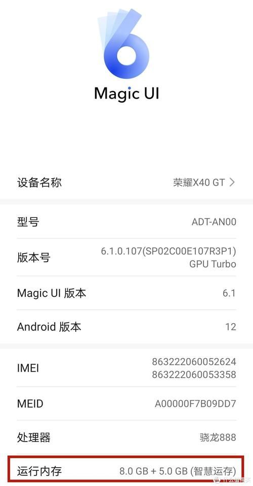 一生一次安卓优化指南 让你的手机飞起来