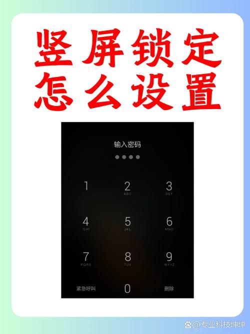 一生一次安卓优化指南 让你的手机飞起来