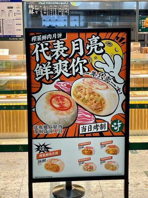 一生一次官方网站限时优惠错过就没了快来看看