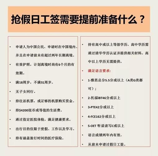 一生一次官方网站限时优惠错过就没了快来看看