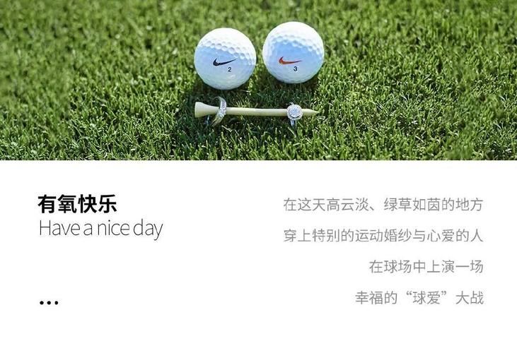 一生一次官方网站限时优惠错过就没了快来看看