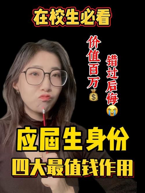一生一次官方网站限时优惠错过就没了快来看看