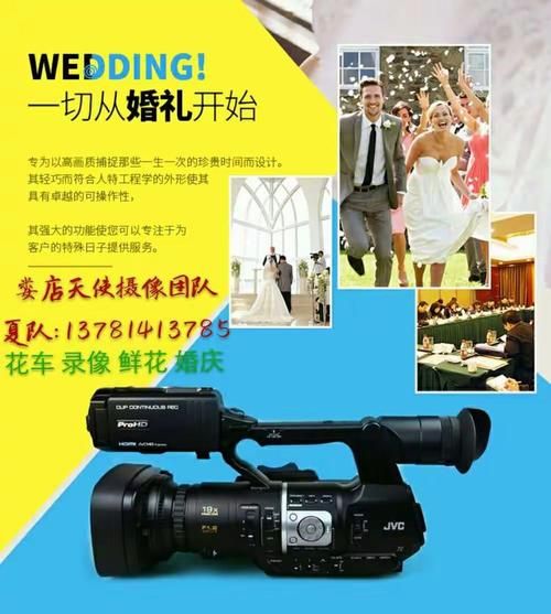 一生一次官方网站限时优惠错过就没了快来看看
