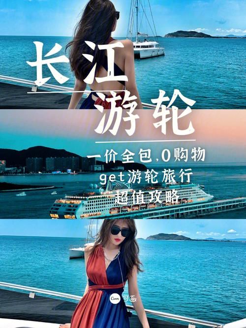 一生一次官网为你解锁最独特的旅行玩法