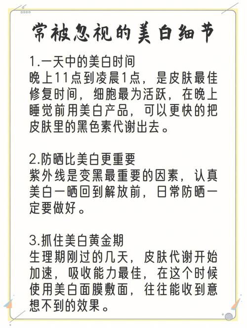 一生一次更新地址注意事项这些细节别忽略