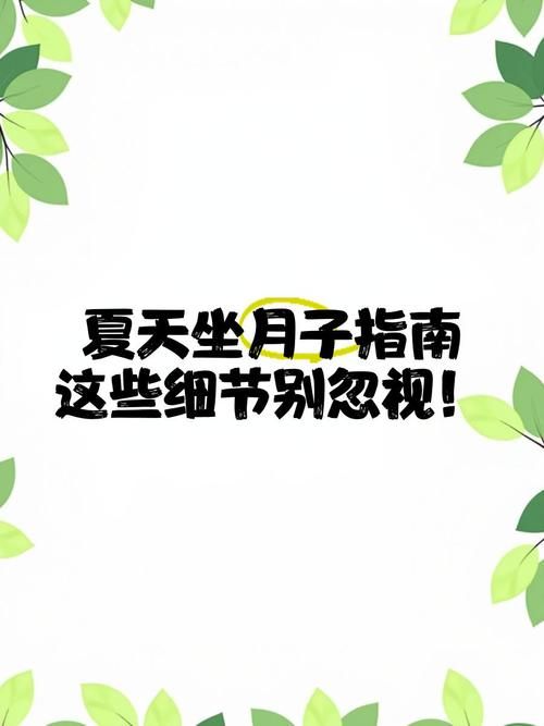 一生一次更新地址注意事项这些细节别忽略