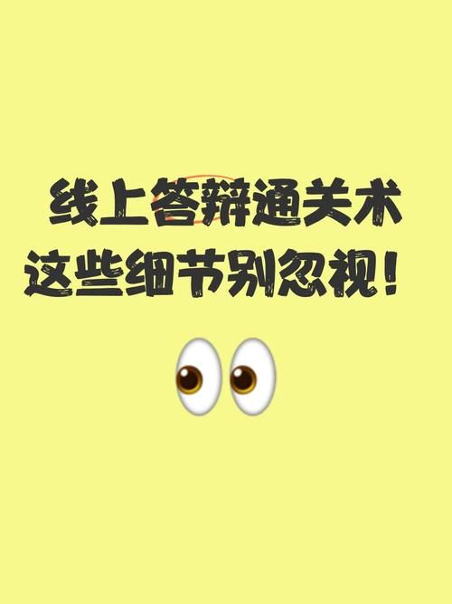 一生一次更新地址注意事项这些细节别忽略