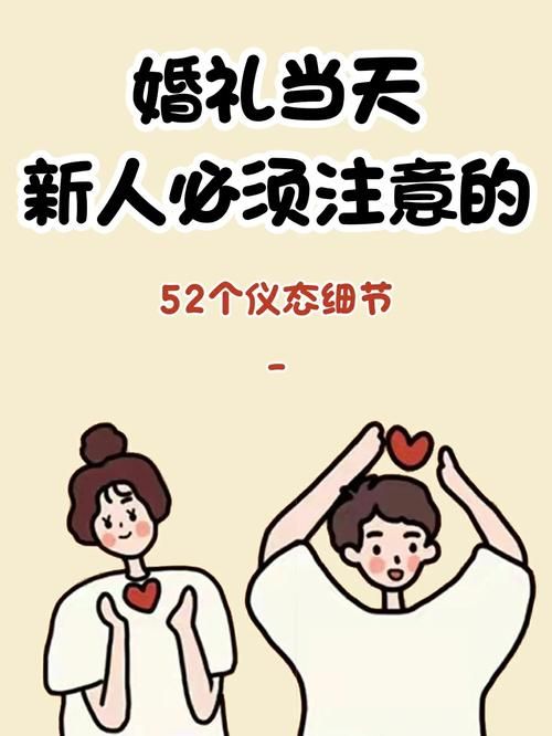 一生一次更新地址注意事项这些细节别忽略