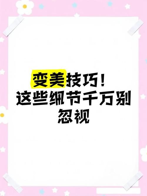 一生一次更新地址注意事项这些细节别忽略