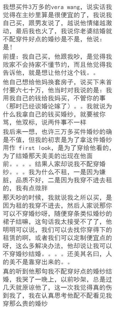 一生一次最新版本是多少 教你快速查看版本号