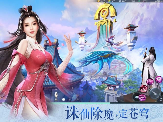 一生一次杨过游戏开启你的江湖冒险之旅