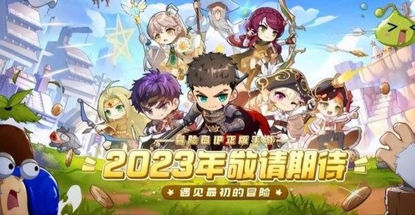 一生一次杨过游戏开启你的江湖冒险之旅