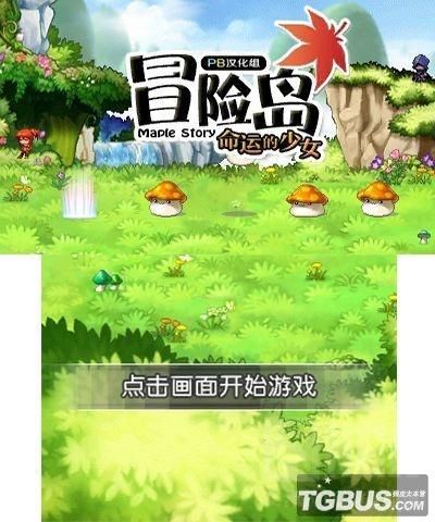 一生一次汉化版下载 完整中文版游戏安装教程