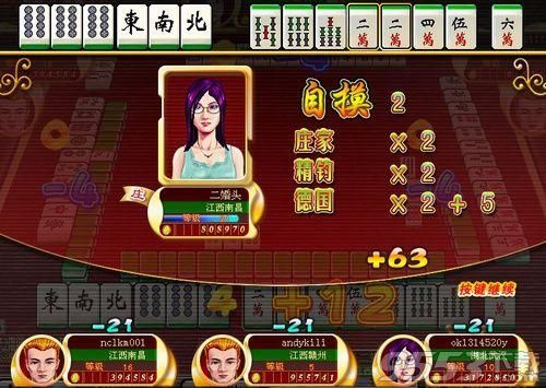 一生一次汉化版下载 完整中文版游戏安装教程