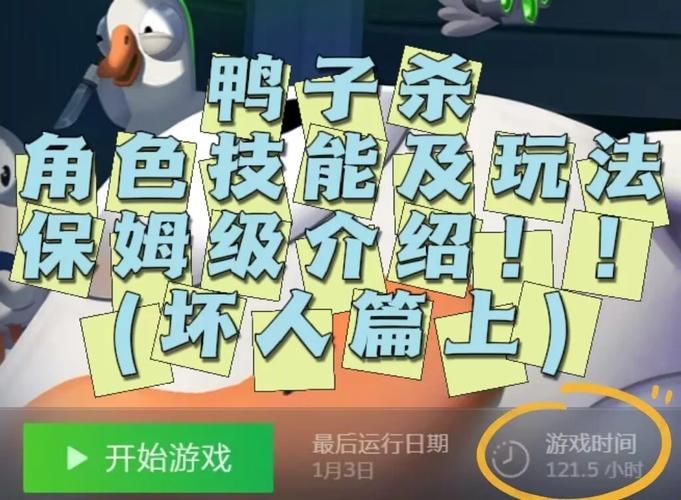 一生一次汉化版最新更新内容详解 新增角色和玩法介绍