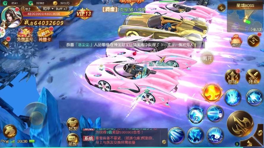 一生一次汉化版最新更新内容详解 新增角色和玩法介绍