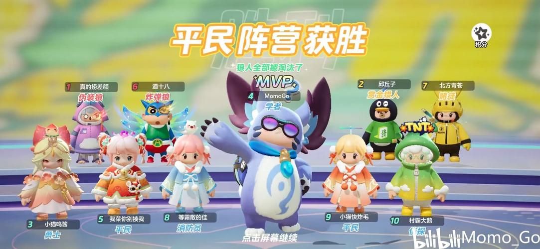 一生一次汉化版最新更新内容详解 新增角色和玩法介绍