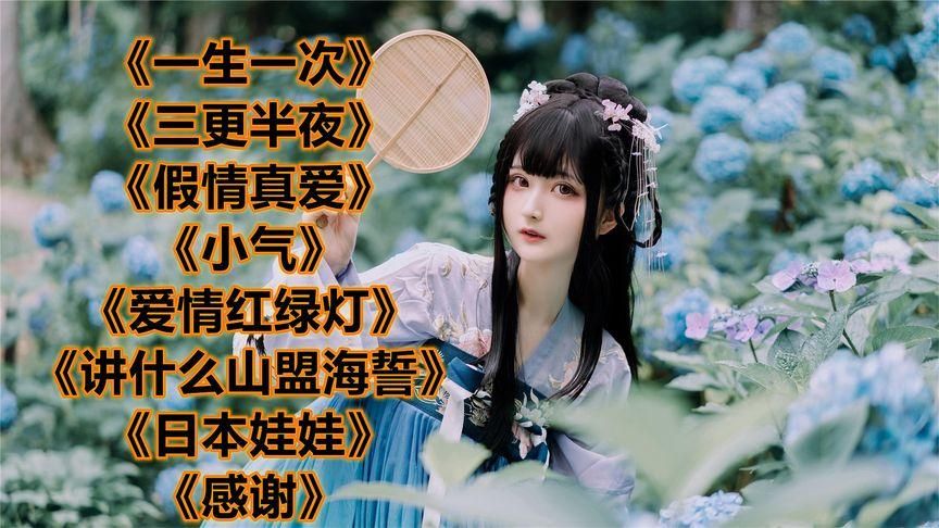 一生一次游戏介绍为什么这么受欢迎