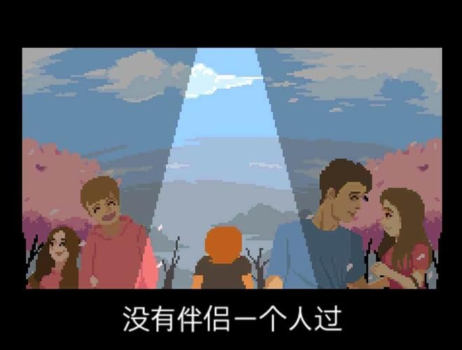 一生一次游戏官网下载地址最新版本轻松获取