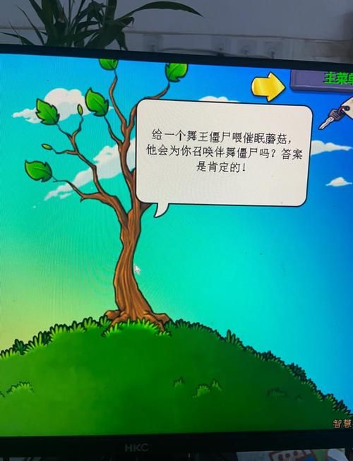 一生一次游戏攻略必备 隐藏关卡和彩蛋全揭秘