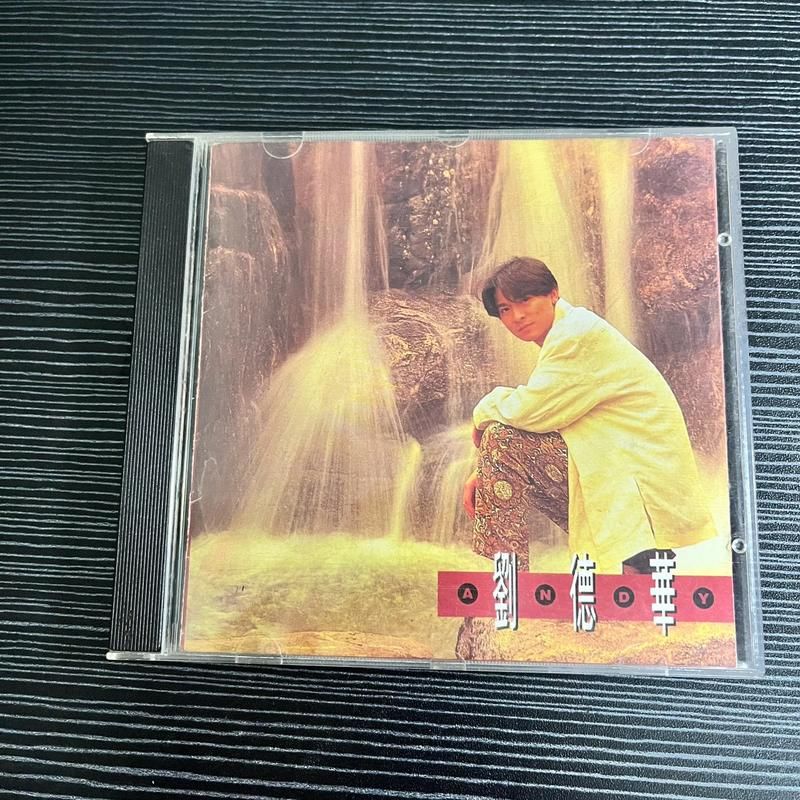 一生一次版本大全 全网最全版本汇总