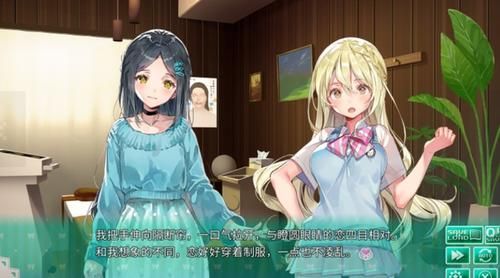 一生推不如一生恋1最新更新时间 每周几集哪里能看