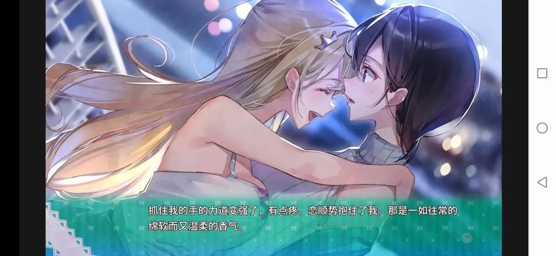 一生推不如一生恋1最新更新时间 每周几集哪里能看