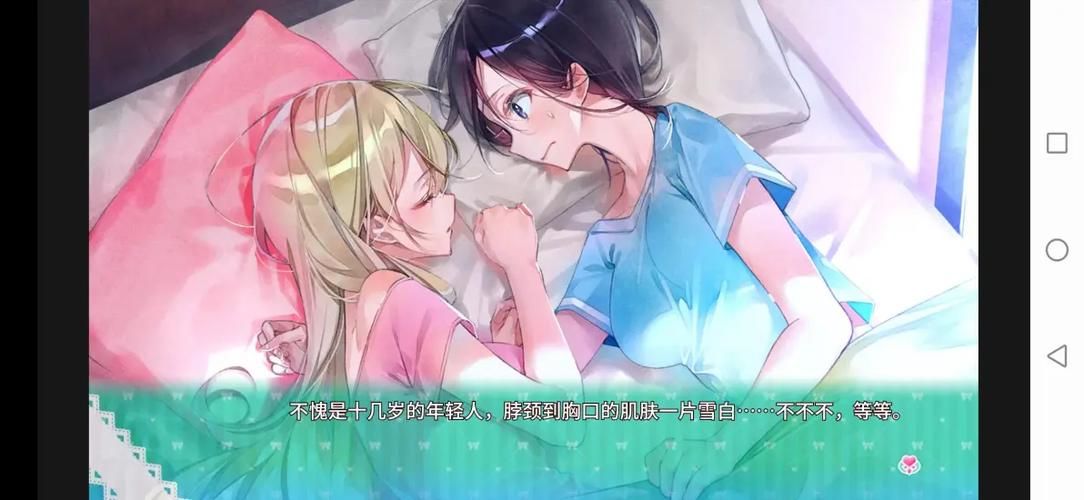 一生推不如一生恋1最新更新时间 每周几集哪里能看