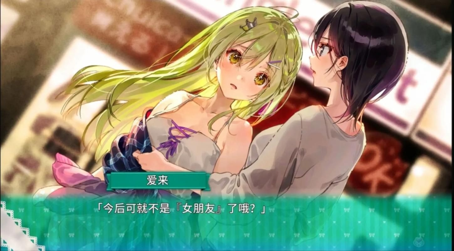 一生推不如一生恋1最新版本角色攻略大全