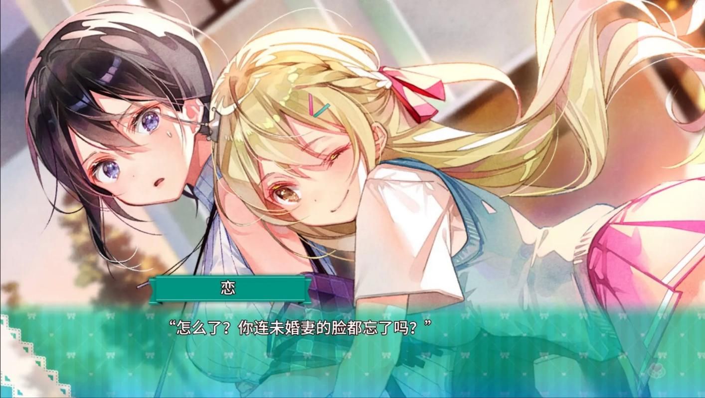 一生推不如一生恋1汉化版更新了什么内容