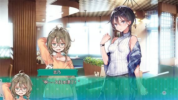 一生推不如一生恋2安卓汉化完整版资源获取指南