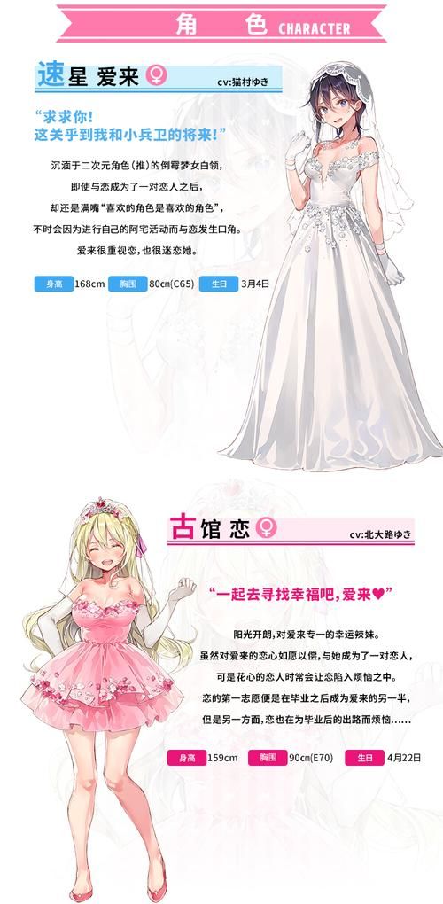 一生推不如一生恋2杨过游戏攻略全解析