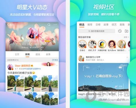 一键获取腐败小镇官方正式版下载最新版安全链接