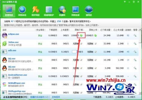 一键获取腐败小镇官方正式版下载最新版安全链接