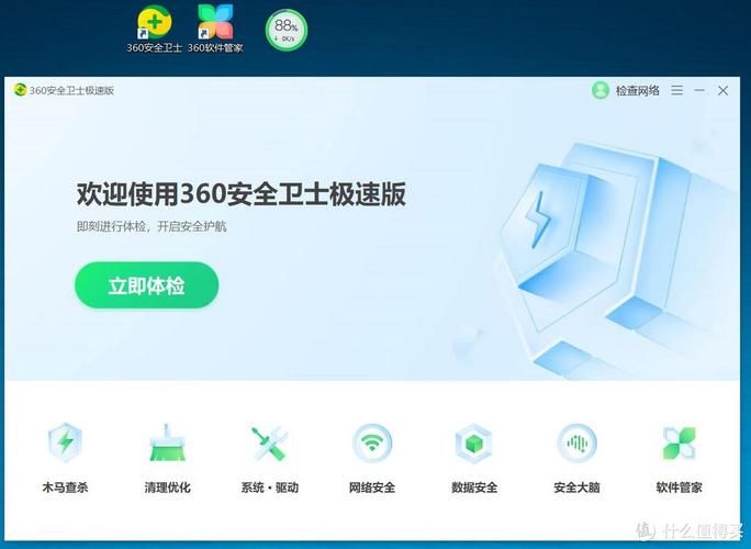 一键获取腐败小镇官方正式版下载最新版安全链接