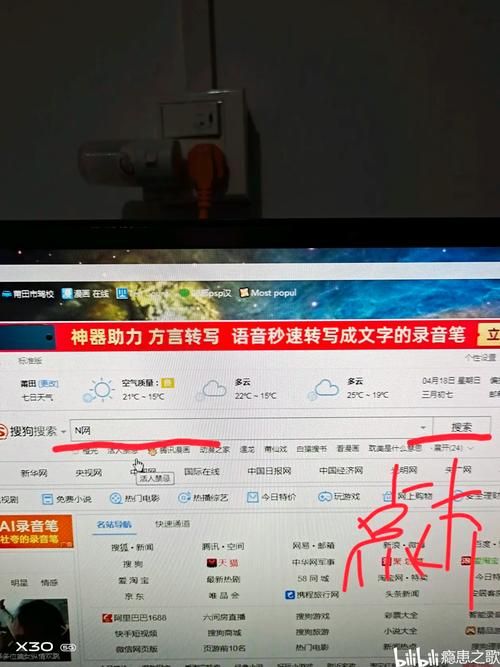 七宗罪HTML安卓汉化版下载安装教程分享