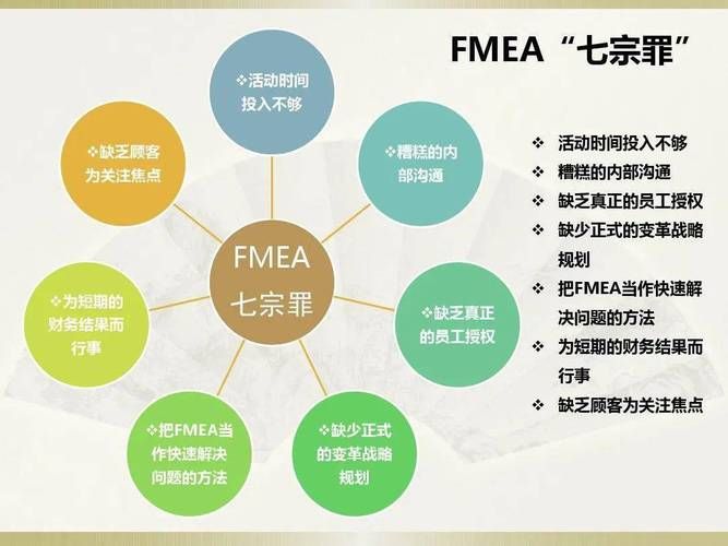 七宗罪HTML安卓汉化版下载安装教程分享