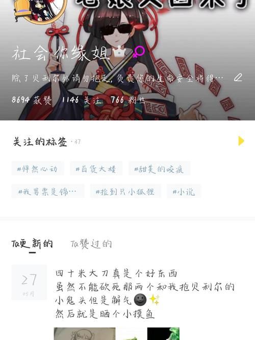 七宗罪HTML安卓汉化版下载安装教程分享