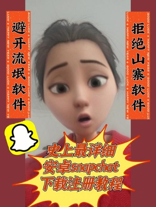 七宗罪HTML安卓汉化版下载安装教程分享