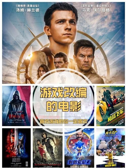 七宗罪HTML安卓版下载 体验经典游戏全新改编