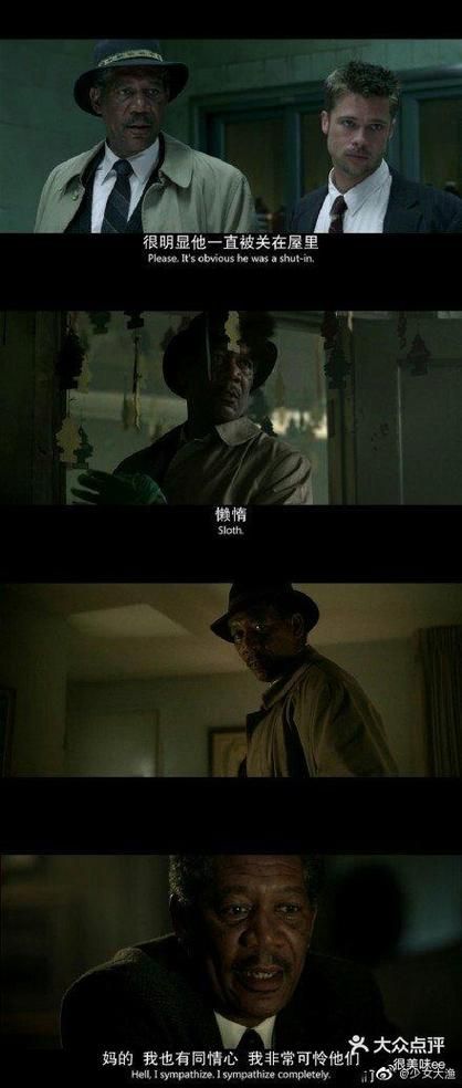 七宗罪HTML安卓版下载 手机游戏资源轻松安装