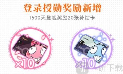七宗罪HTML官方网站最新活动与福利一览