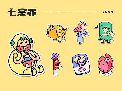 七宗罪HTML官方网站最新活动与福利一览