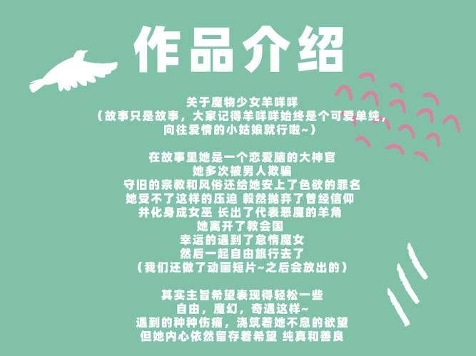 七宗罪HTML官网使用指南 轻松掌握网页制作技巧