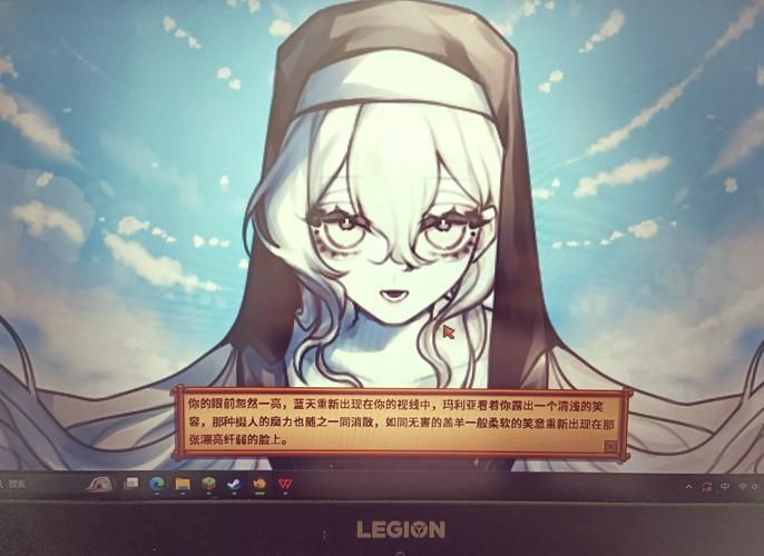 七宗罪HTML官网使用指南 轻松掌握网页制作技巧