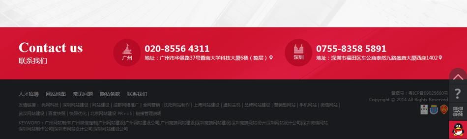 七宗罪HTML官网使用指南 轻松掌握网页制作技巧