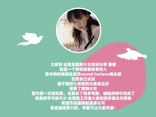 七宗罪HTML官网使用指南 轻松掌握网页制作技巧